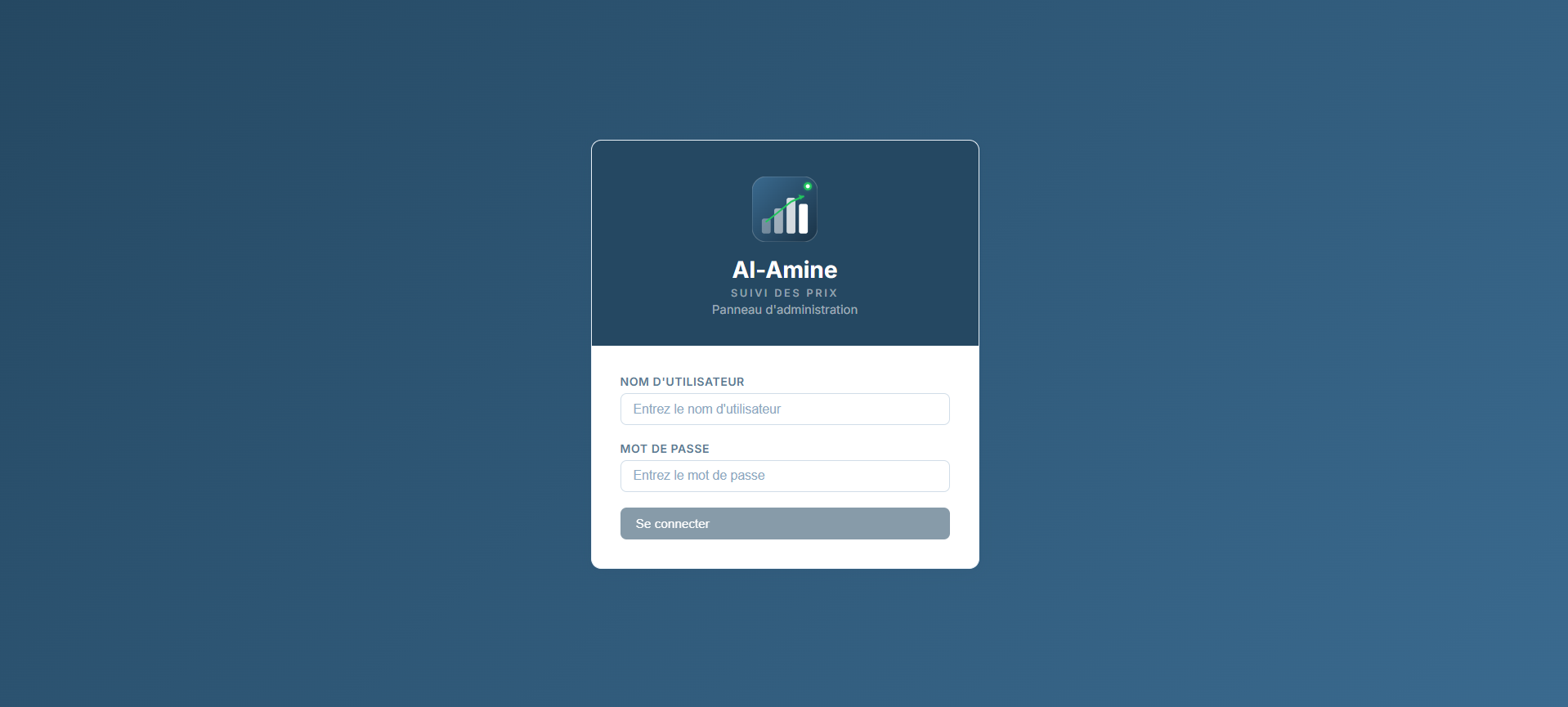 Al Amine Admin